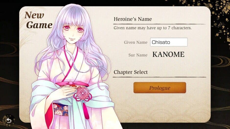 Byakko-tai Samurai Boys screenshot 3