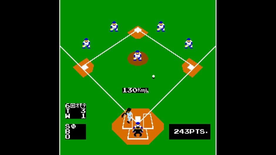 Arcade Archives: Vs. Baseball screenshot 2
