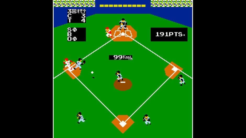 Arcade Archives: Vs. Baseball screenshot 3