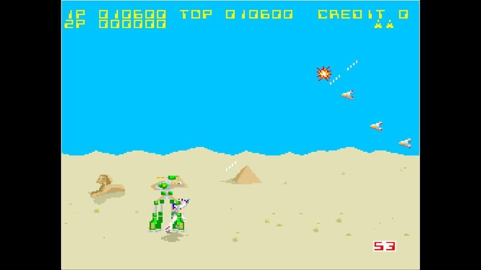 Arcade Archives: Formation Z screenshot 1