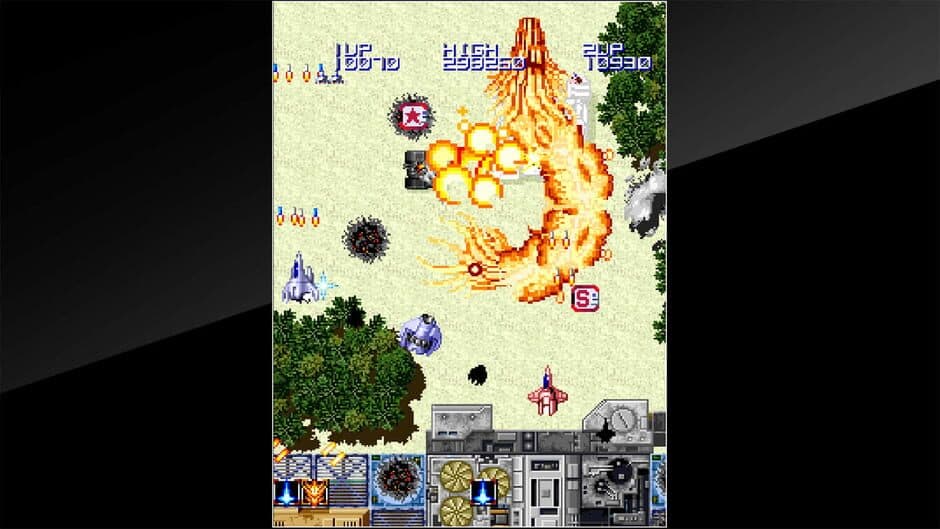 Arcade Archives: Lightning Fighters screenshot 3