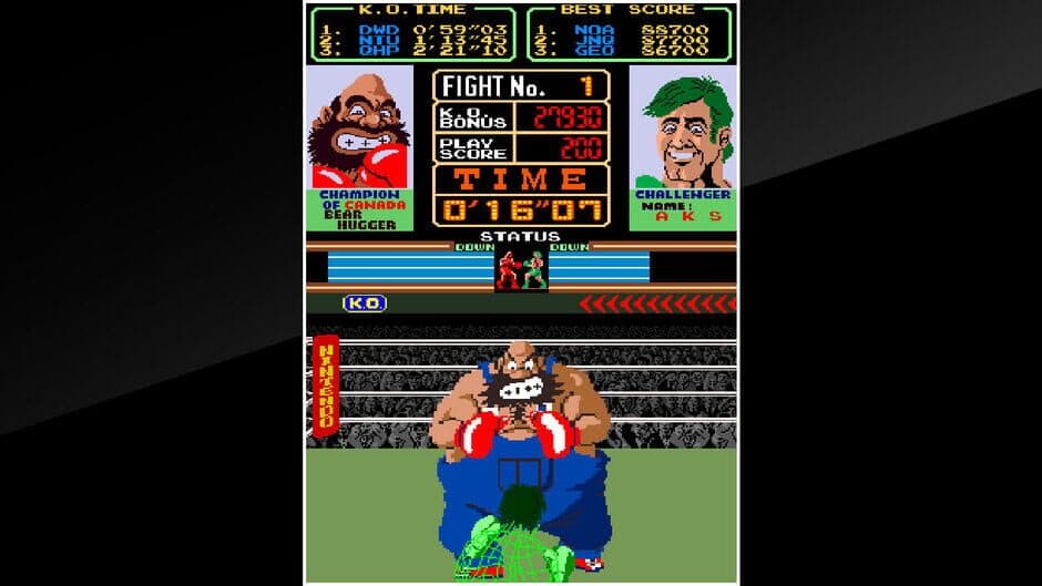 Arcade Archives: Super Punch-Out!! screenshot 5