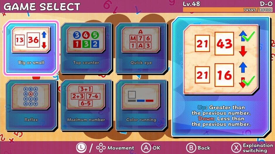 Dual Brain Vol.2: Reflex screenshot 1