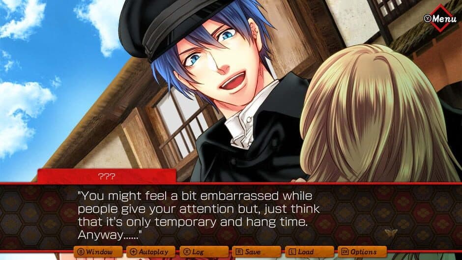 Yumemidori Nostalgia screenshot 4