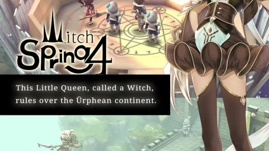 WitchSpring4 screenshot 1