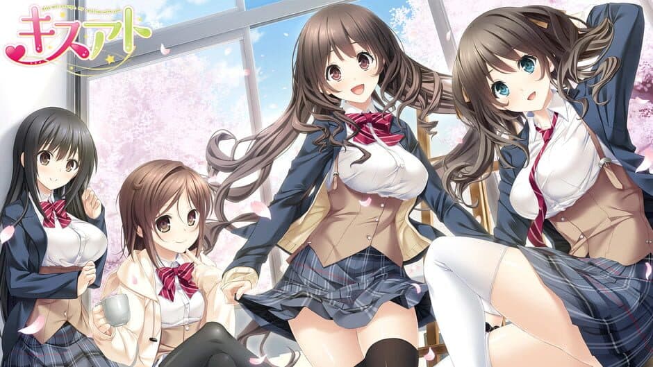 Kiss Ato screenshot 2