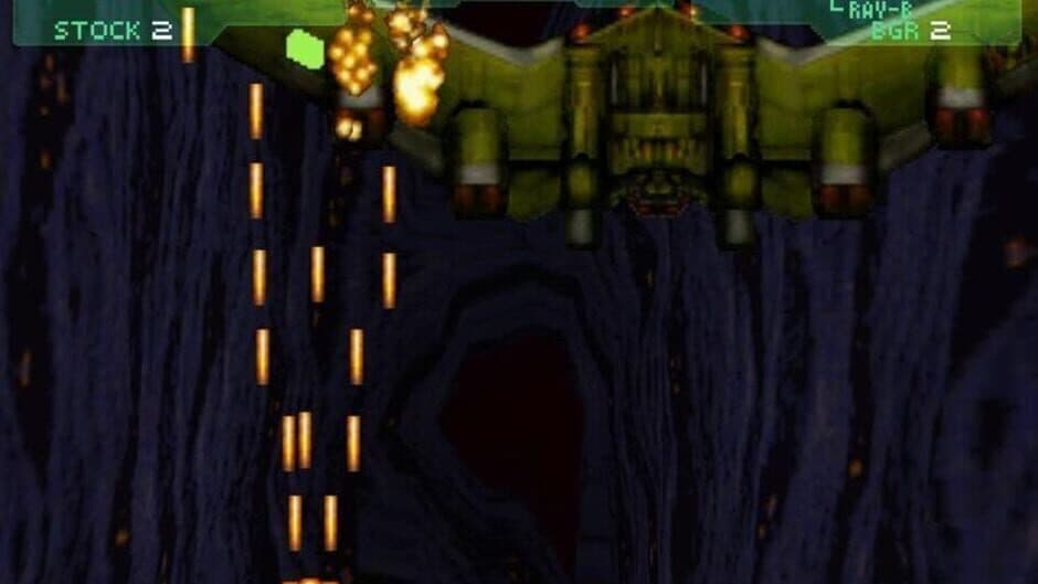 Philosoma screenshot 3