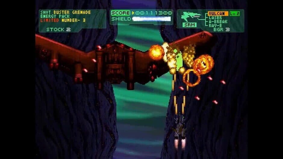 Philosoma screenshot 4