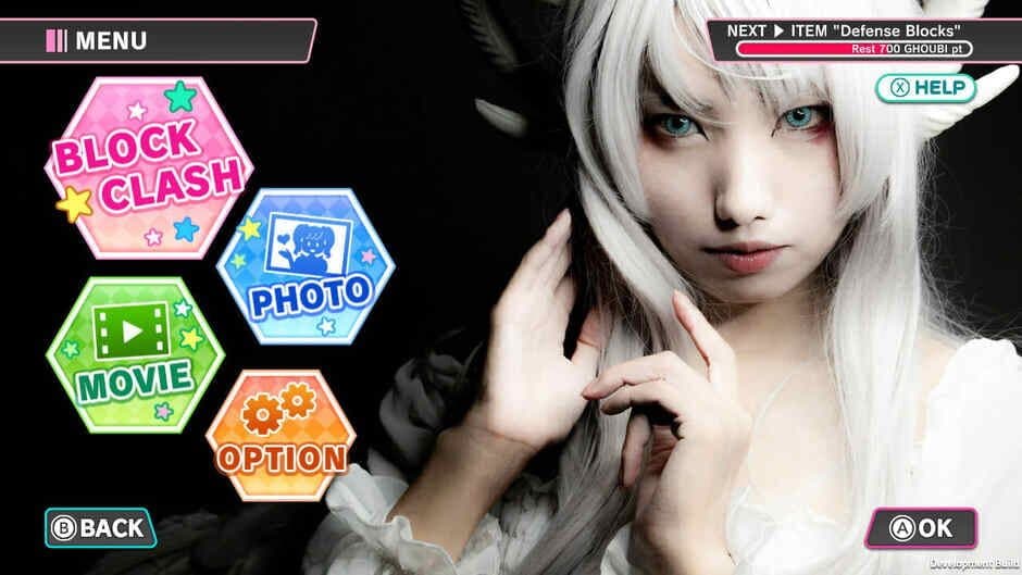 Akihabara Crash! 123 Stage + 1 screenshot 1