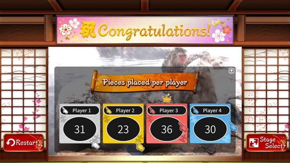 Animated Jigsaws: Beautiful Japanese Scenery screenshot 5