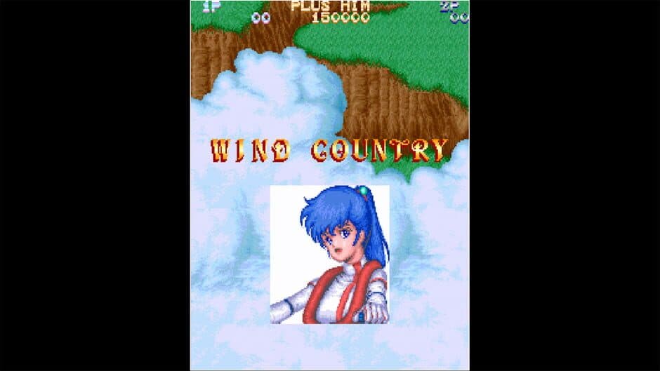 Arcade Archives: Plus Alpha screenshot 1