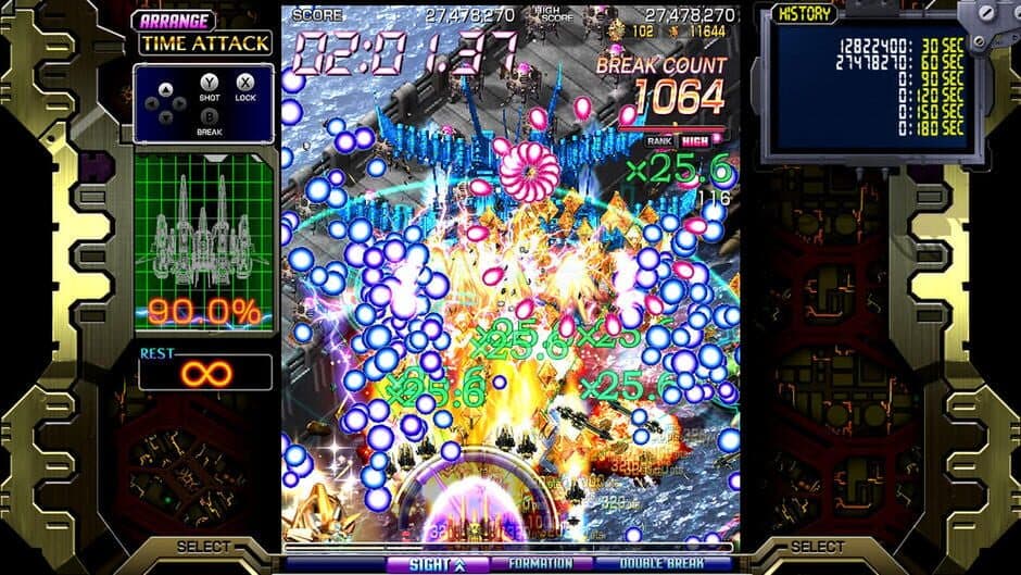 Crimzon Clover: World EXplosion screenshot 2