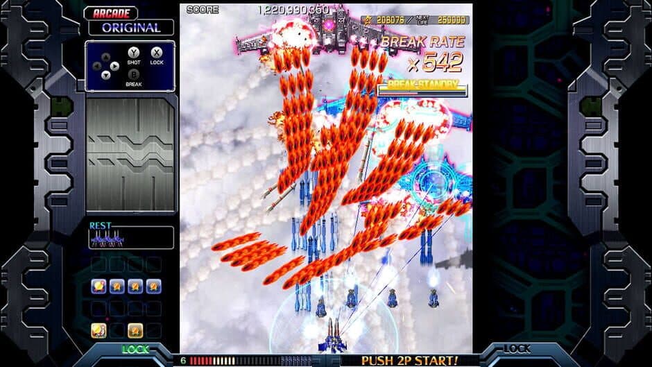 Crimzon Clover: World EXplosion screenshot 4