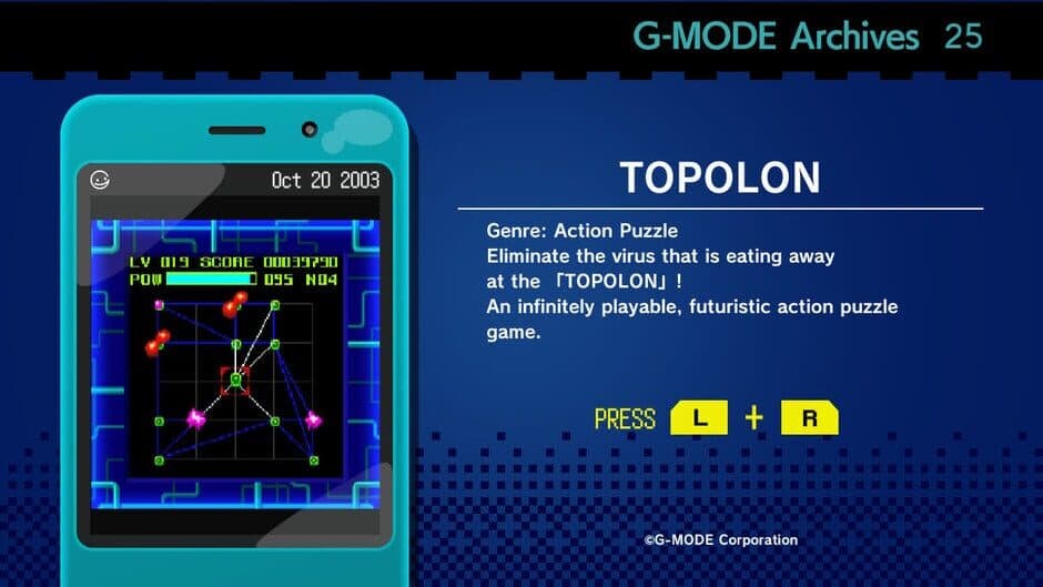 G-Mode Archives 25: Topolon screenshot 1