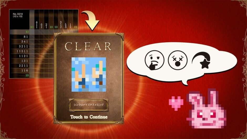 Picture Painting Puzzle 1000! screenshot 2