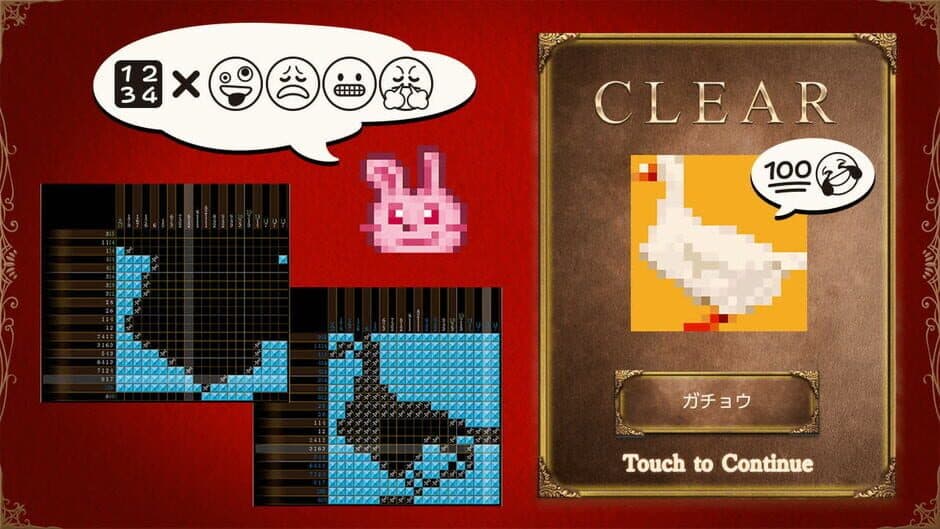 Picture Painting Puzzle 1000! screenshot 4