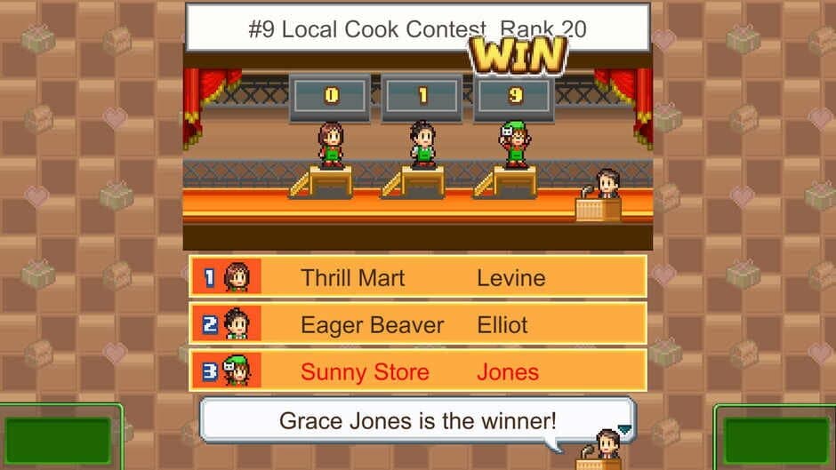 Biz Builder Delux screenshot 3