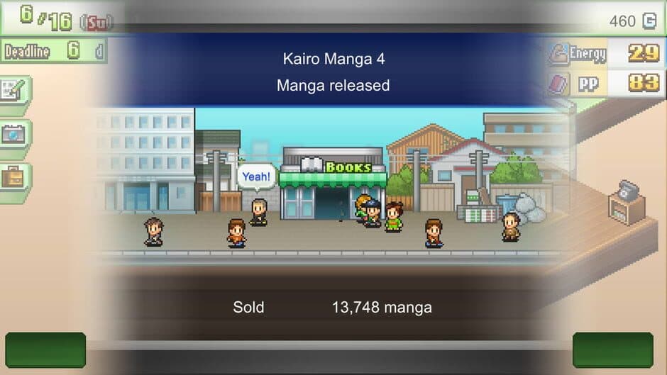 The Manga Works screenshot 4