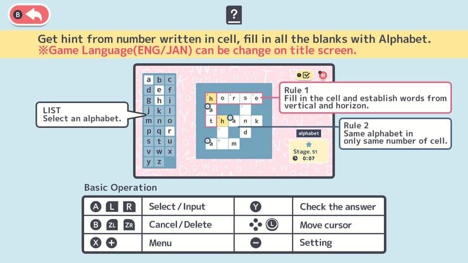 Codebreaker Puzzle 1000! ENG & JAN screenshot 5