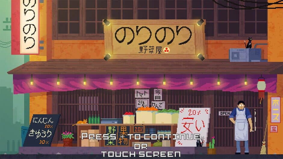 Daylife in Japan: Pixel Art Jigsaw Puzzle screenshot 1