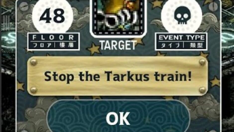 Triglav screenshot 4