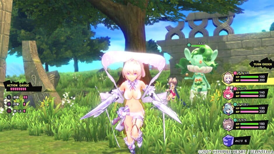 Genkai Tokki: Castle Panzers screenshot 2