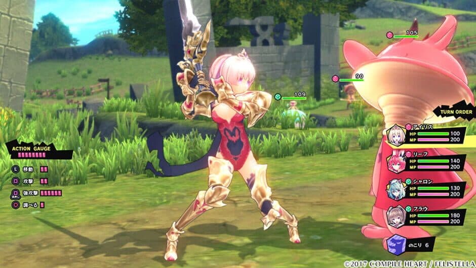 Genkai Tokki: Castle Panzers screenshot 3