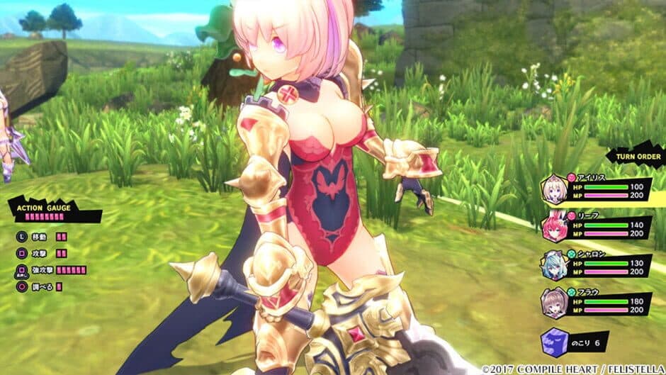 Genkai Tokki: Castle Panzers screenshot 4