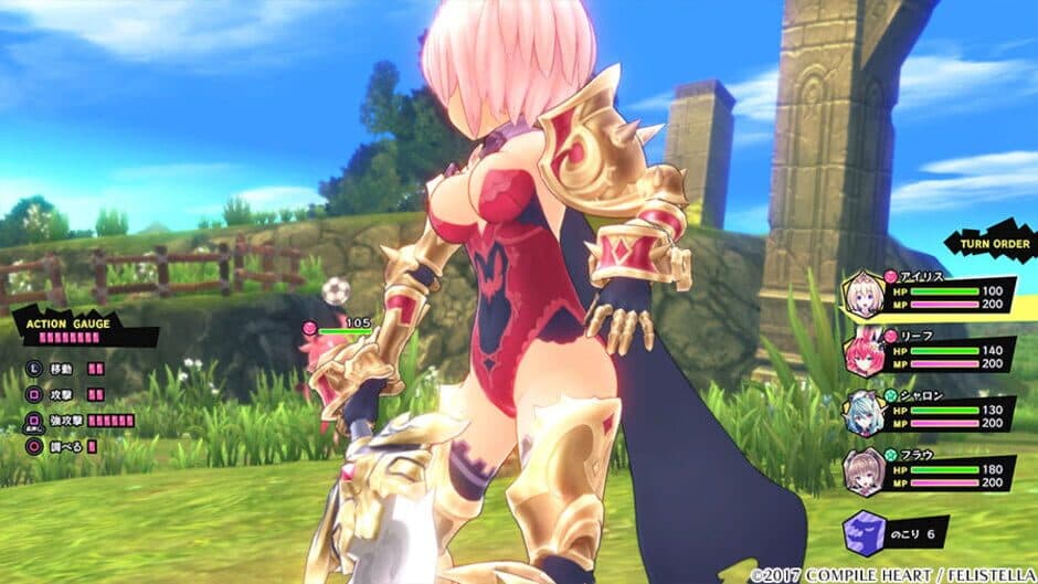 Genkai Tokki: Castle Panzers screenshot 1