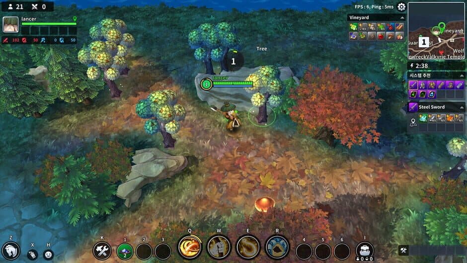 Royal Crown screenshot 5