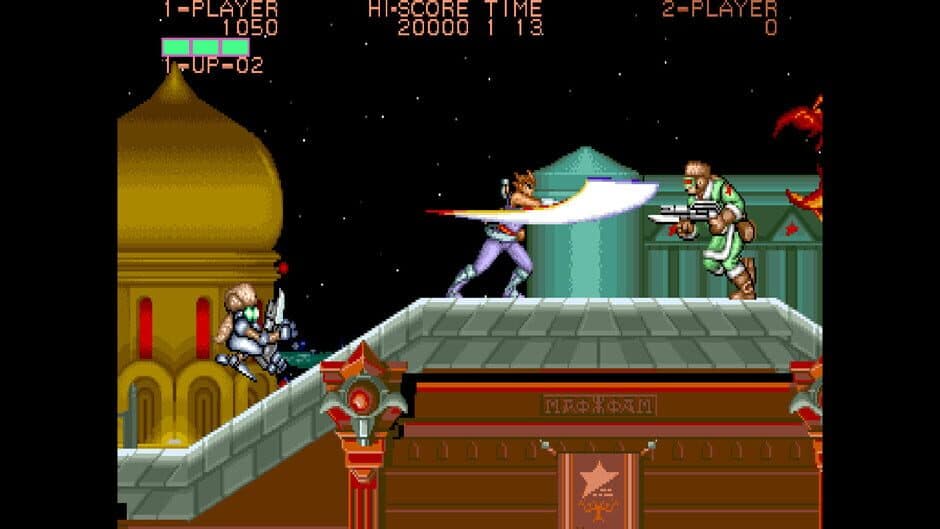 Capcom Arcade Stadium: Strider screenshot 2