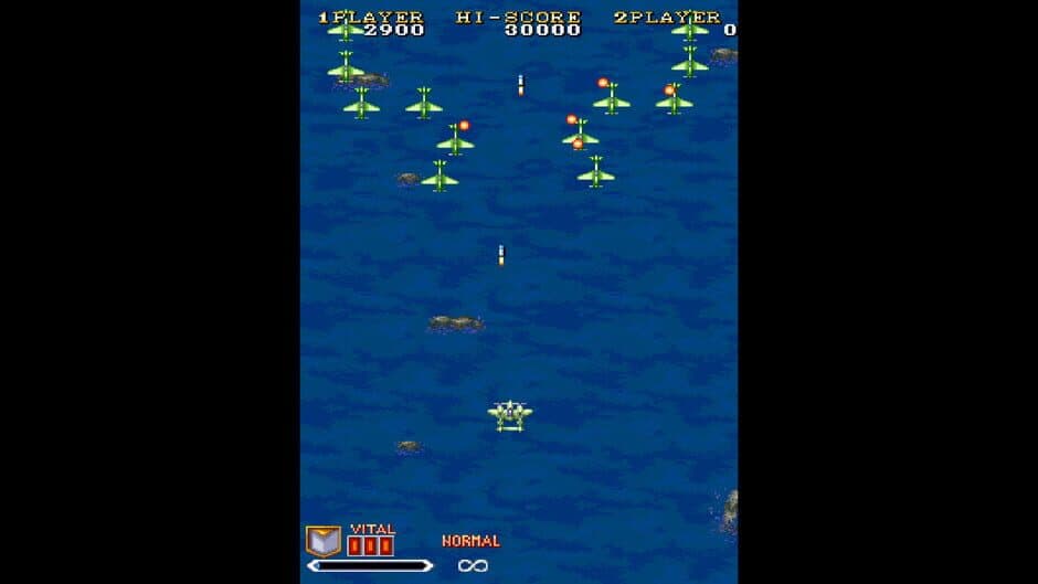 Capcom Arcade Stadium: 1941 - Counter Attack screenshot 2