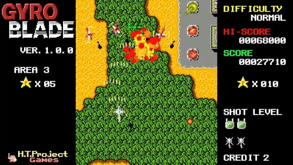 GyroBlade screenshot 3