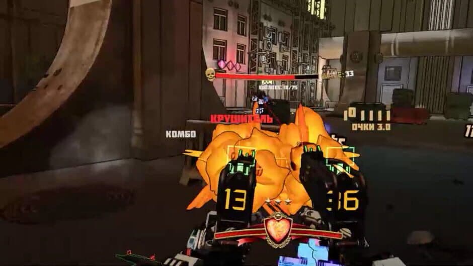 Federation77 screenshot 2