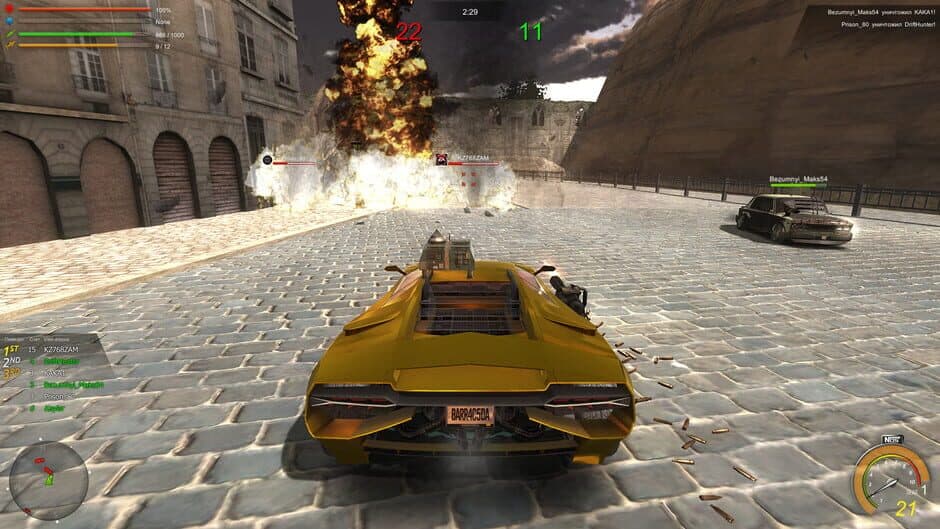 Slick Racing Game screenshot 4