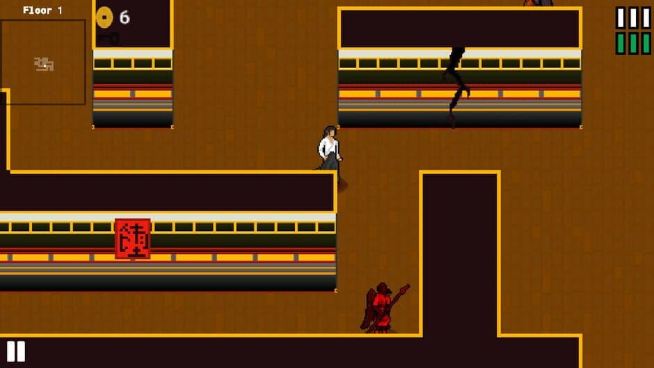 Vagrant Sword screenshot 6