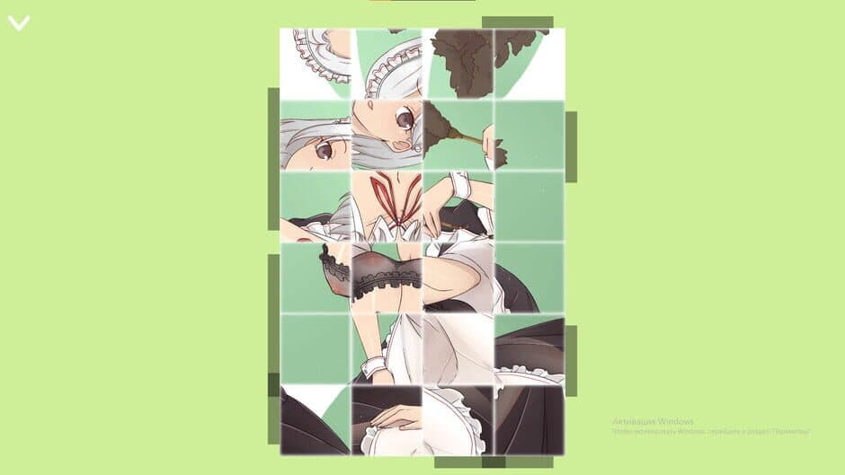 Hentai Maid Club screenshot 2