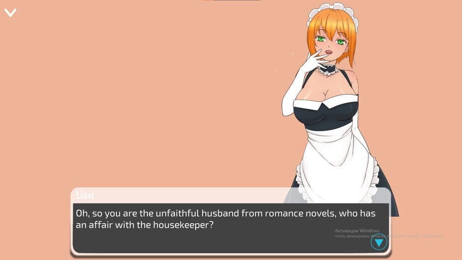 Hentai Maid Club screenshot 5
