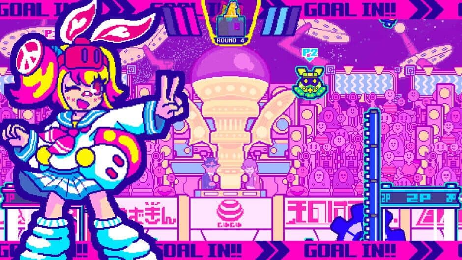 Super UFO Fighter screenshot 1