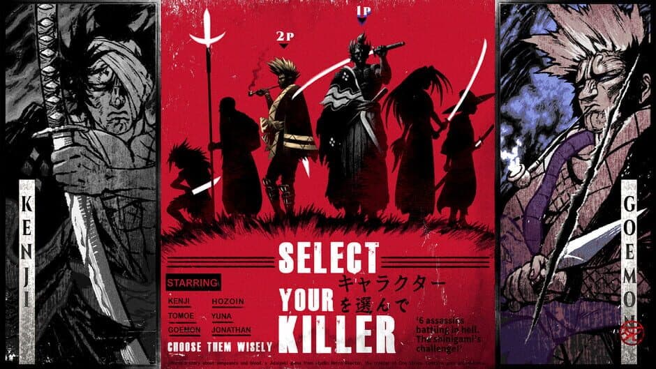 Two Strikes screenshot 6