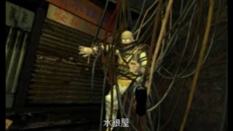 Kowloon's Gate screenshot 2
