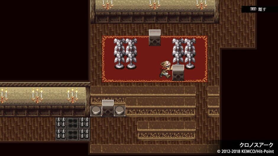 Kemco RPG Selection Vol. 4 screenshot 2