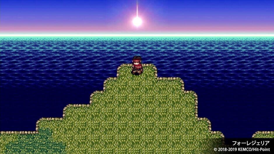 Kemco RPG Selection Vol. 4 screenshot 4