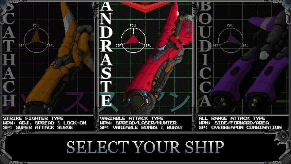 Devil Engine: Ignition screenshot 1