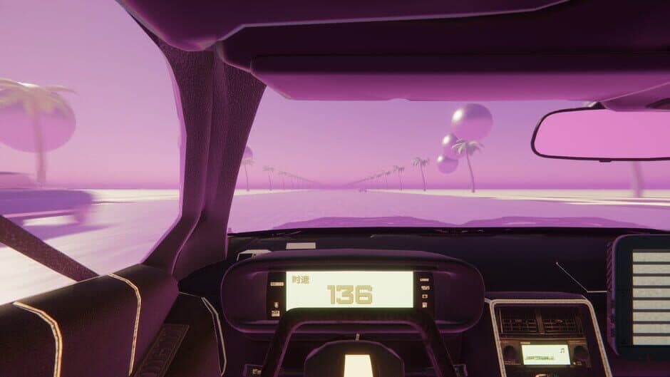 Vaporwave Road VR screenshot 3