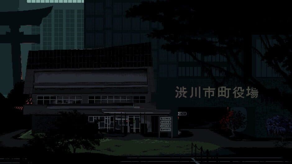 The Sundew screenshot 6