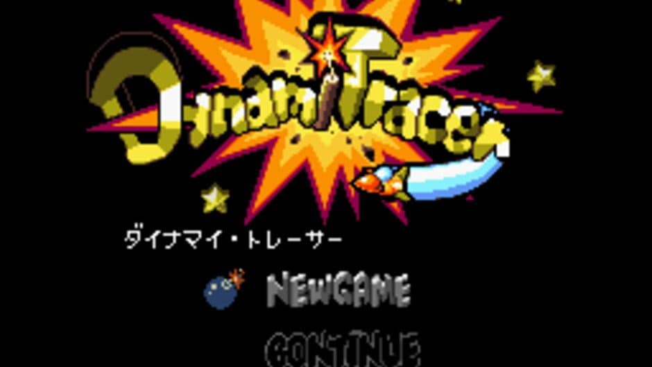 Dynami Tracer screenshot 1