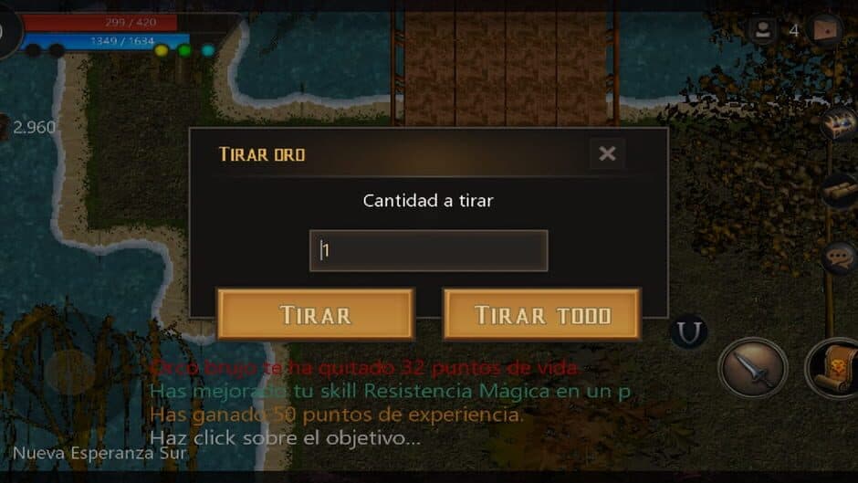 FuriusAO screenshot 2