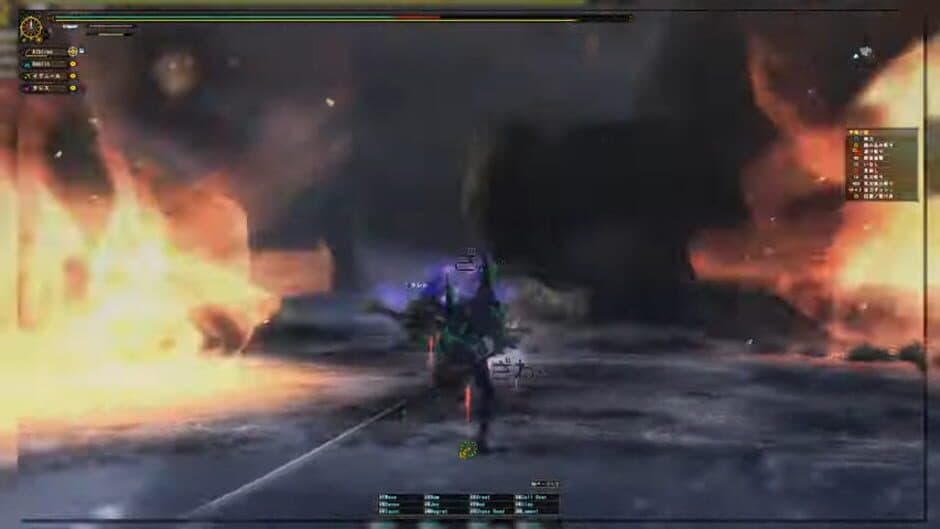 Monster Hunter Frontier G5 screenshot 3