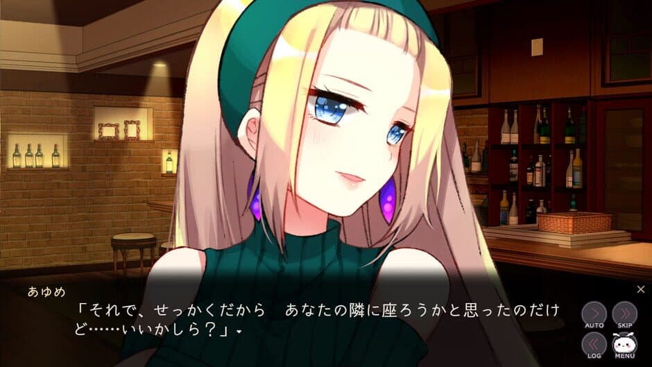 Menherafflesia Flowering Abyss screenshot 1